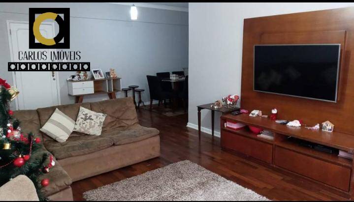 Apartamento à venda com 2 quartos, 120m² - Foto 1